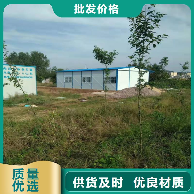 ##合肥新站区集装箱板房日租厂家