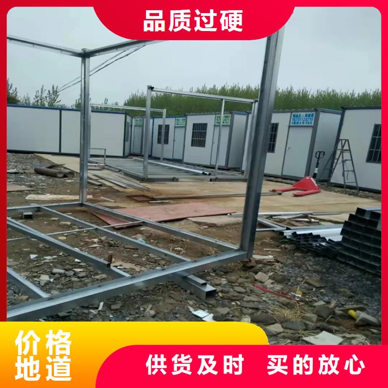 集装箱 防爆集装箱专业生产制造厂
