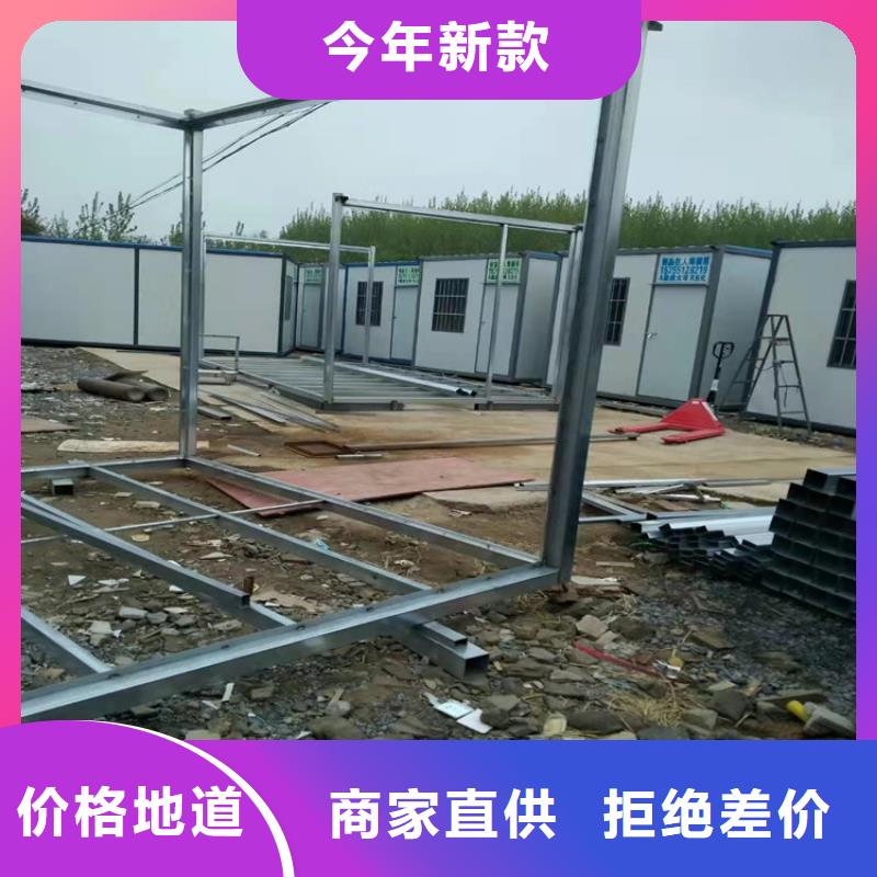 集装箱集装箱销售精心