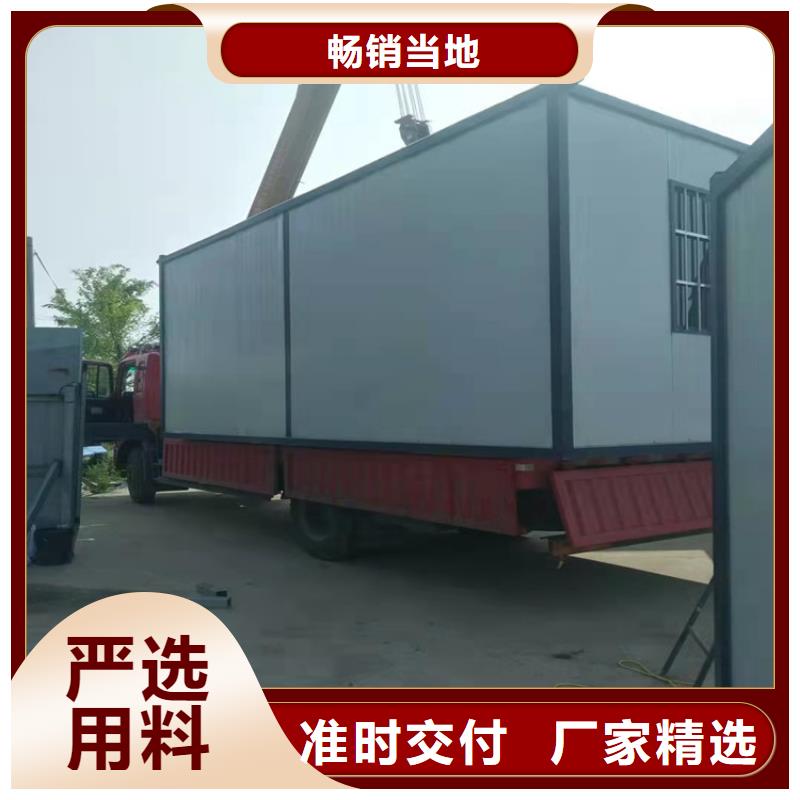 集装箱-彩钢活动板房不只是质量好