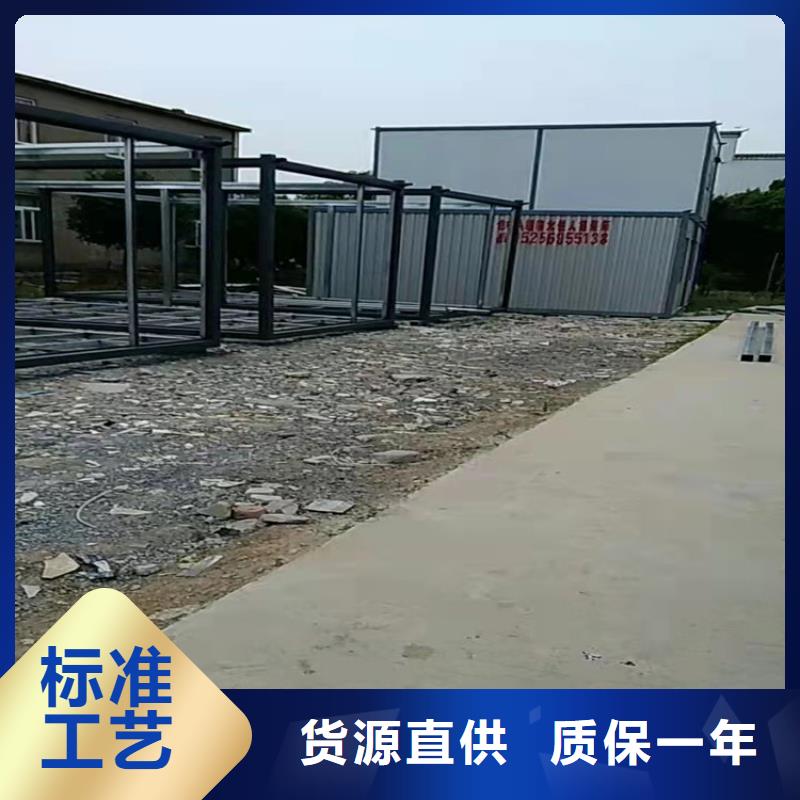 集装箱快拼移动房满足客户所需