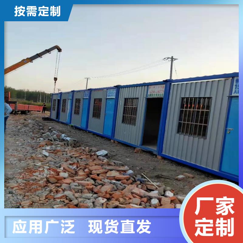 集装箱_集成房屋一周内发货