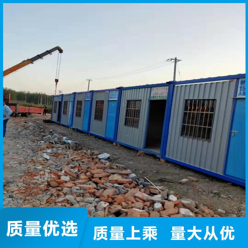 集装箱硫酸罐式集装箱符合标准