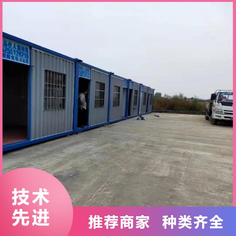 集装箱_集成房屋一周内发货
