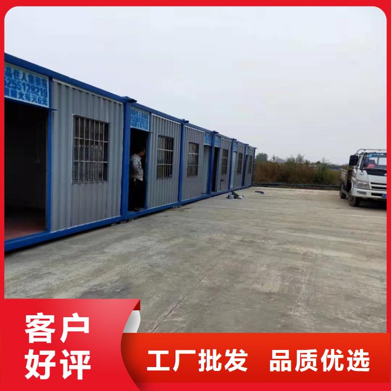 集装箱_住人集装箱出租追求品质