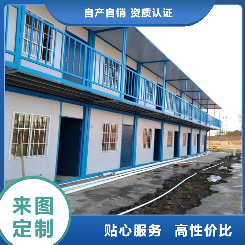集装箱阻燃集装箱精选好货
