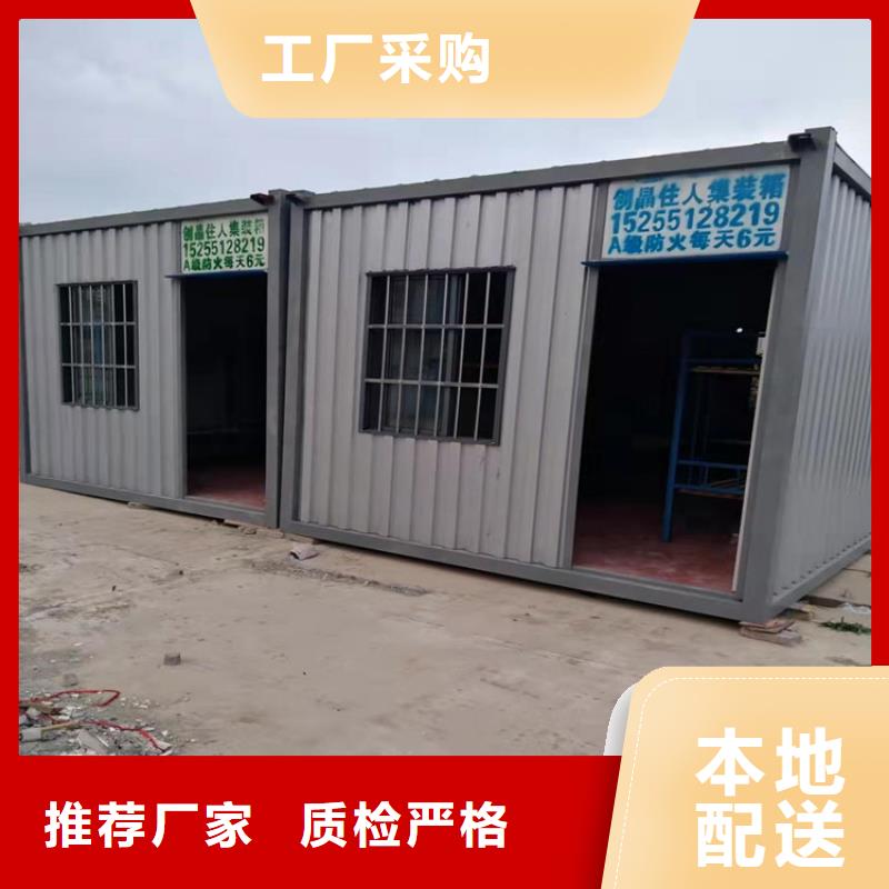 集装箱,集装箱出租价格敢与同行比服务