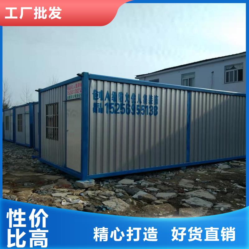 集装箱住人集装箱多家仓库发货