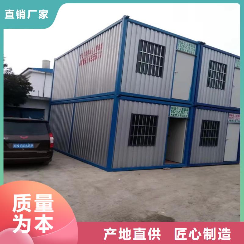 集装箱,住人集装箱出租产品优良