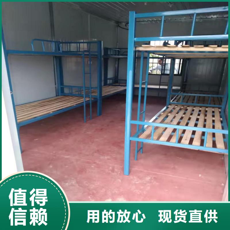 集装箱侧开门集装箱批发商