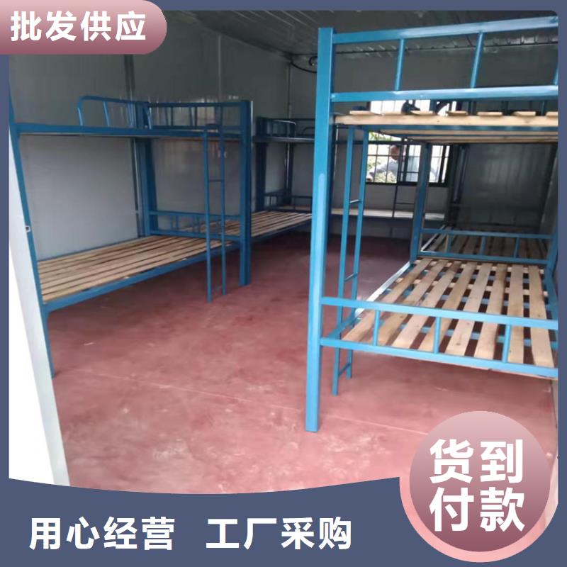 集装箱住人集装箱多家仓库发货