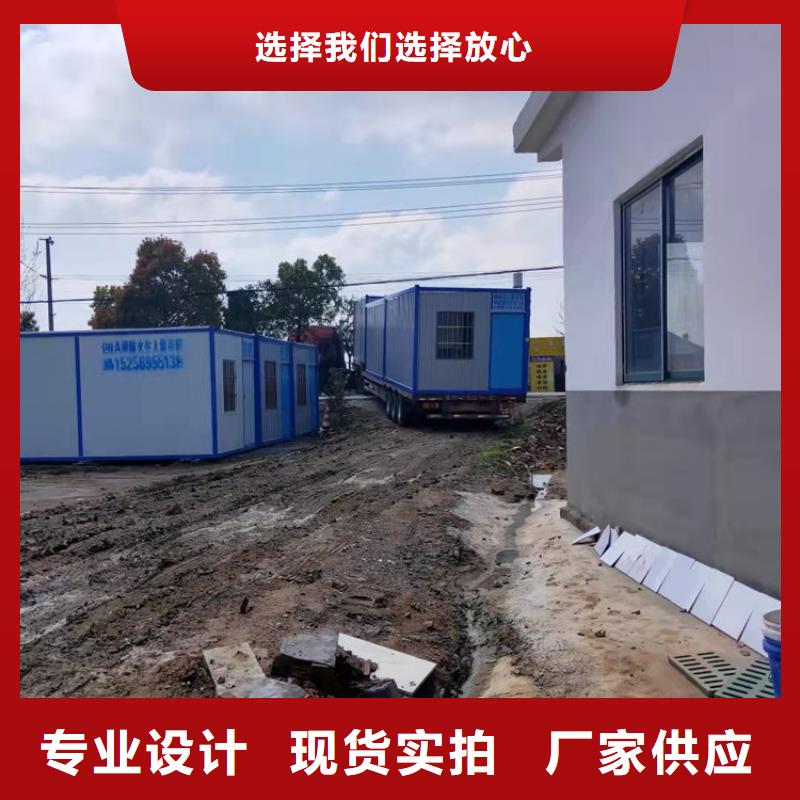 集装箱-集装箱出租厂家直销货源充足