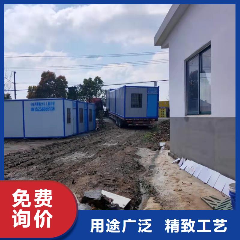 集装箱集装箱板房做工精细