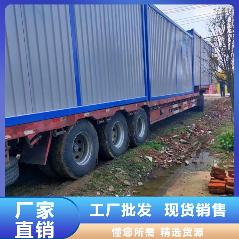 集装箱集装箱销售精心