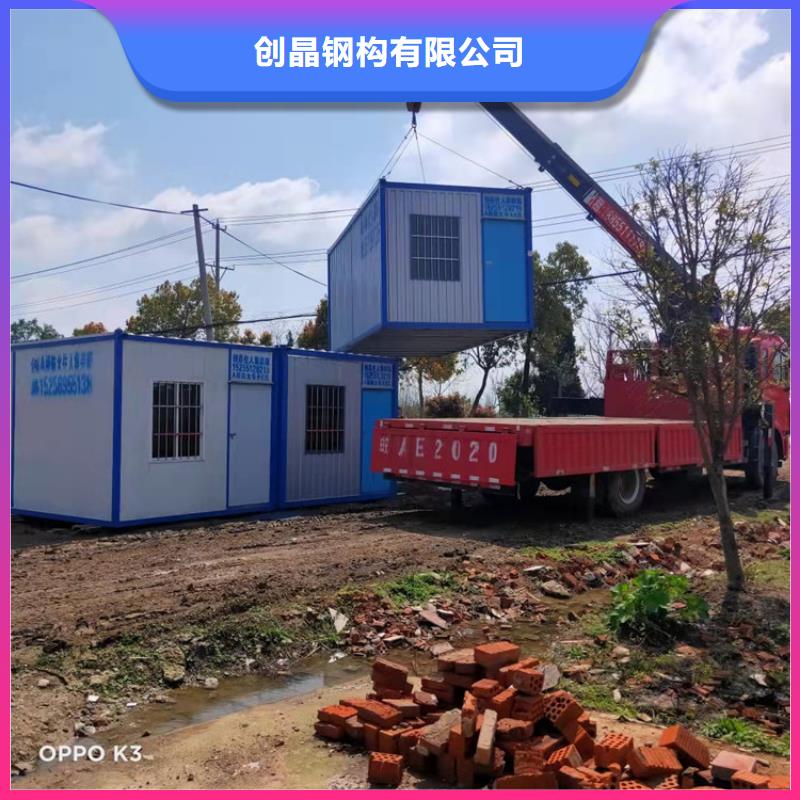 集装箱-住人集装箱出租厂家品控严格