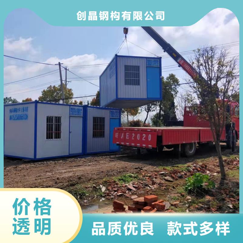 集装箱防爆集装箱超产品在细节