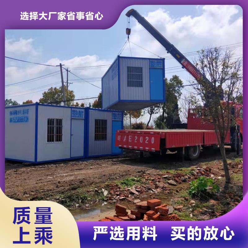 集装箱_住人集装箱出租追求品质