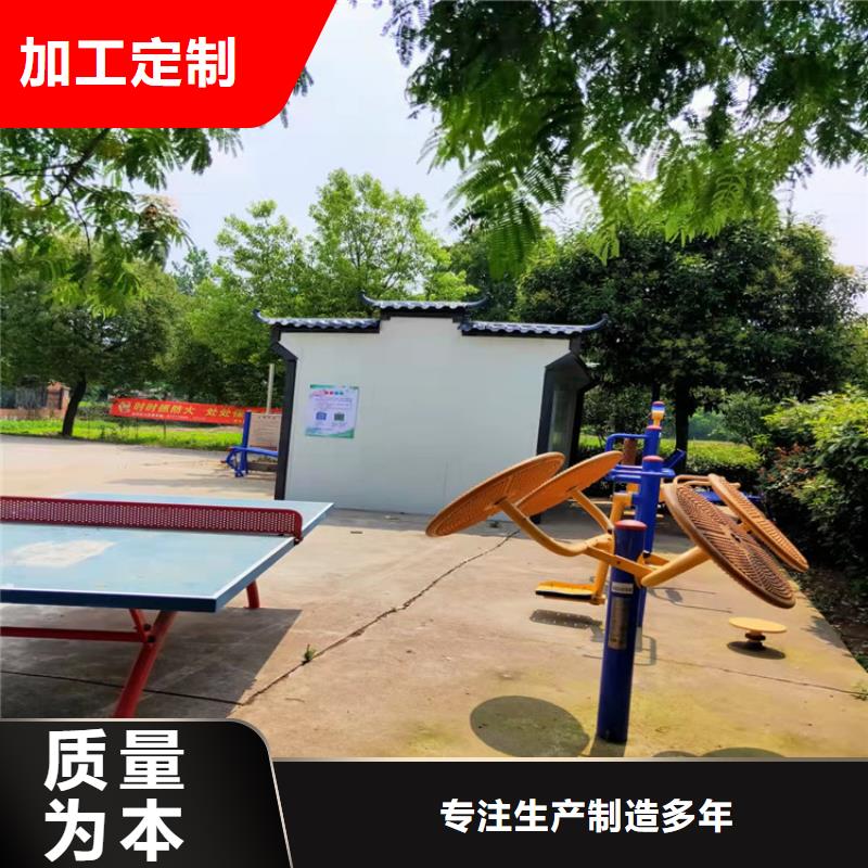 集装箱,集装箱出售甄选好物