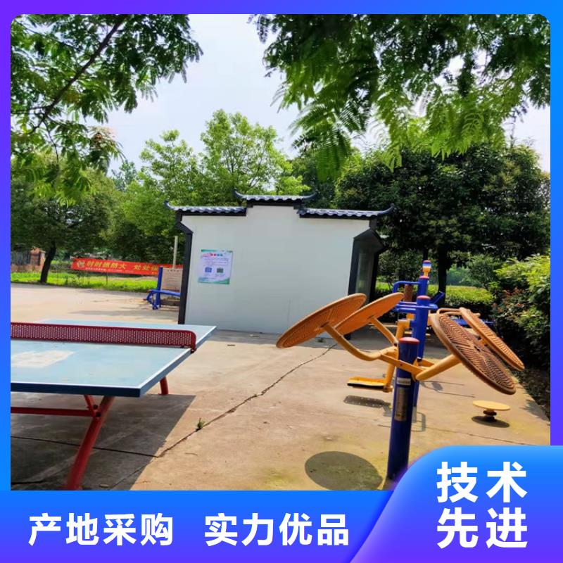 集装箱屋装配式集装箱房批发价格