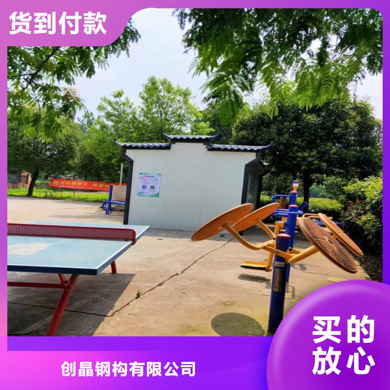 集装箱光伏储能集装箱N年专注