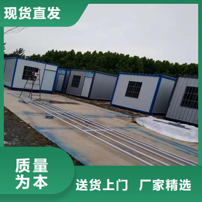 集装箱集装箱出售可零售可批发