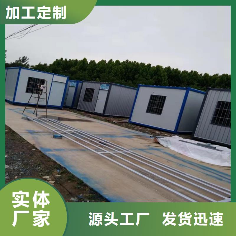 集装箱防爆集装箱厂家品控严格