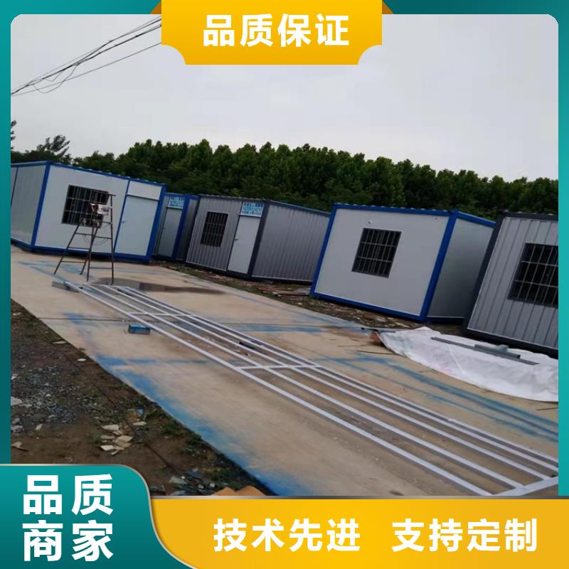 集装箱【集装箱活动房】长期供应