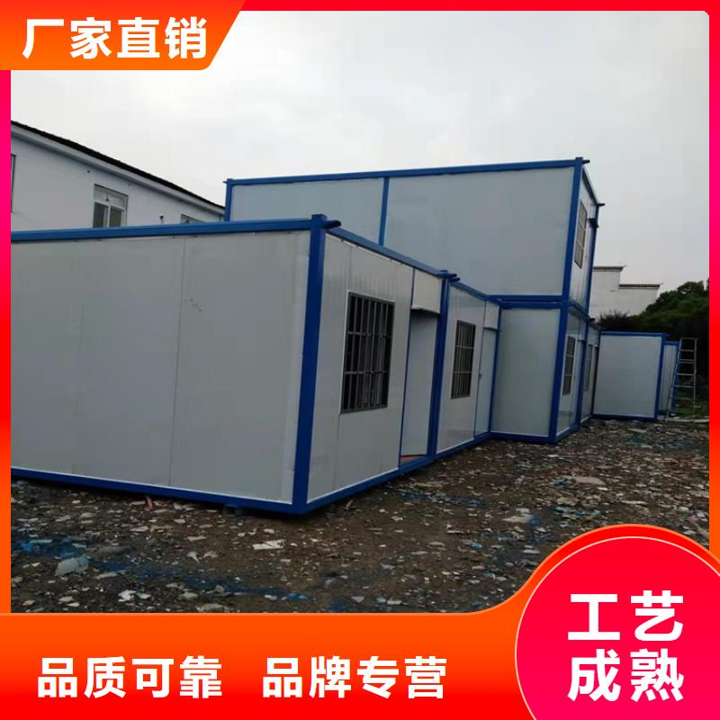 集装箱集装箱宿舍库存充足