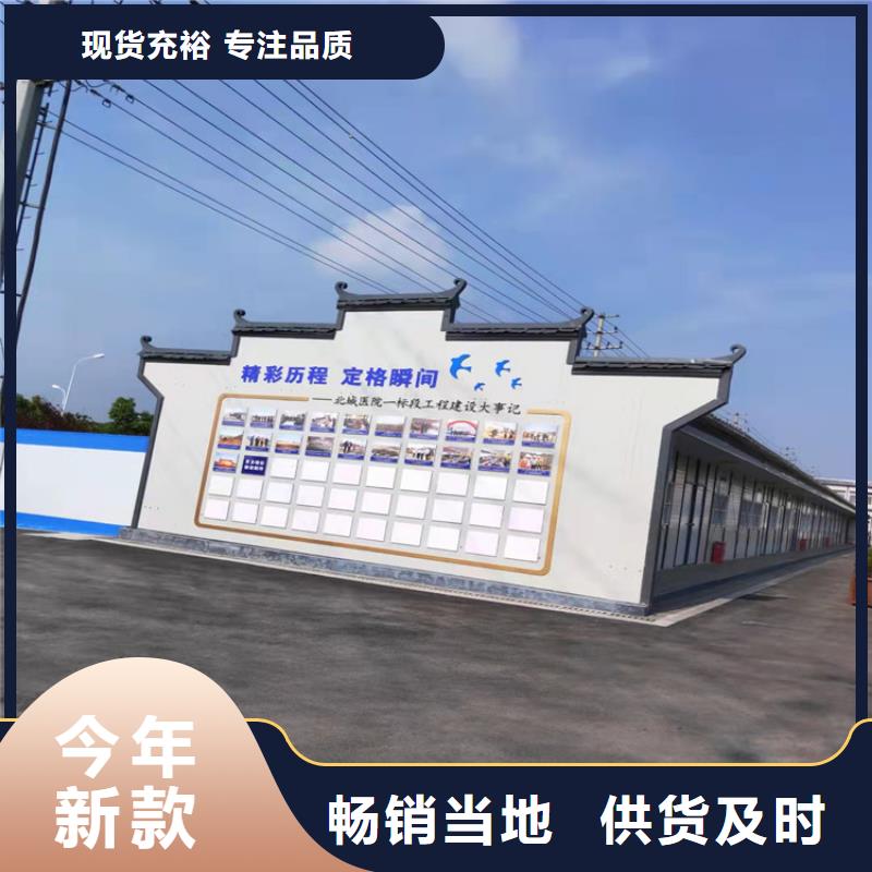 集装箱集装箱出售厂家直销直供