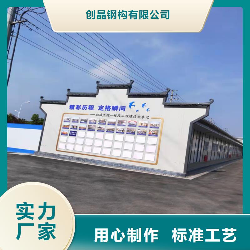 集装箱,集装箱出售优选原材