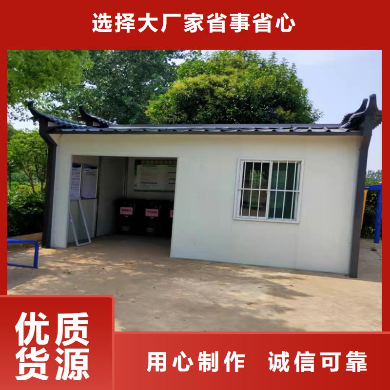 集装箱_住人集装箱出租追求品质