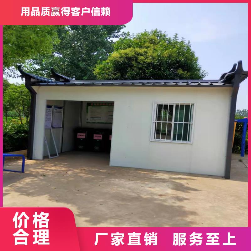 集装箱集装箱销售精心