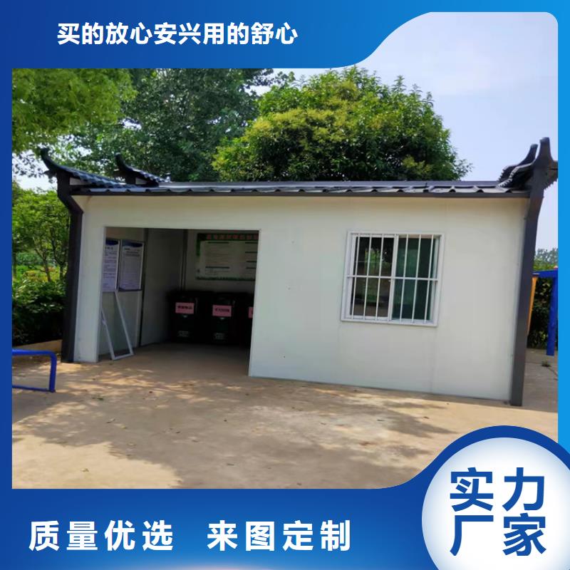 集装箱光伏储能集装箱专业厂家