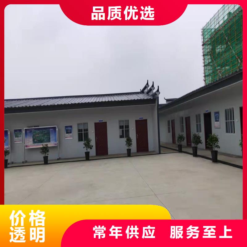 集装箱_集装箱出租卓越品质保障
