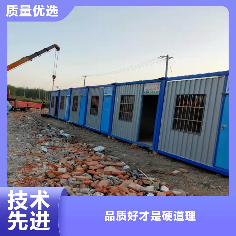 集装箱-住人集装箱出租厂家品控严格