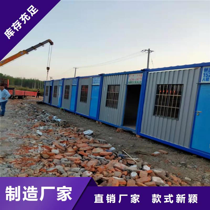 集装箱光伏储能集装箱专业厂家