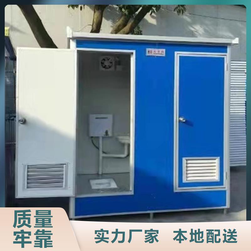 集装箱-住人集装箱出租按需定制真材实料