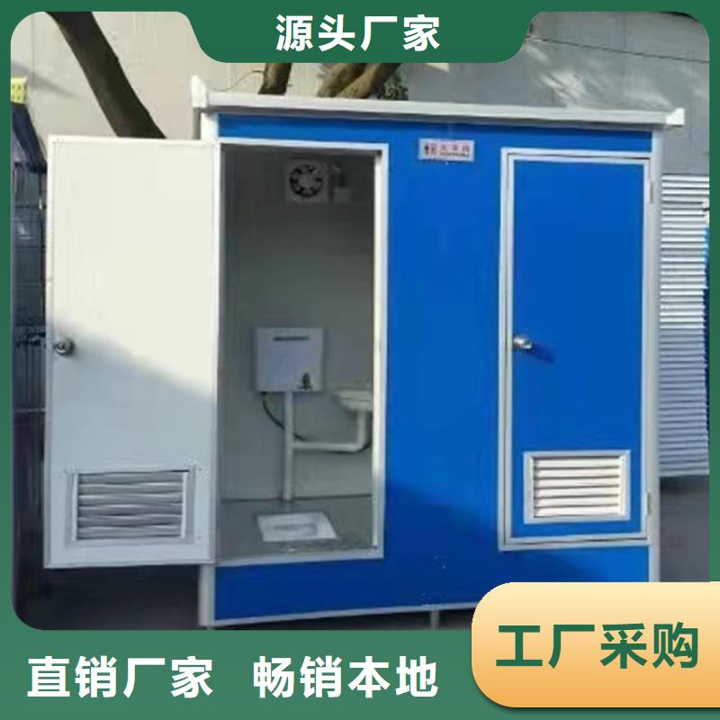 集装箱光伏储能集装箱专业厂家