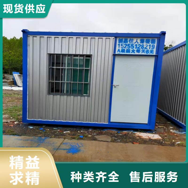 集装箱住人集装箱出租品质之选