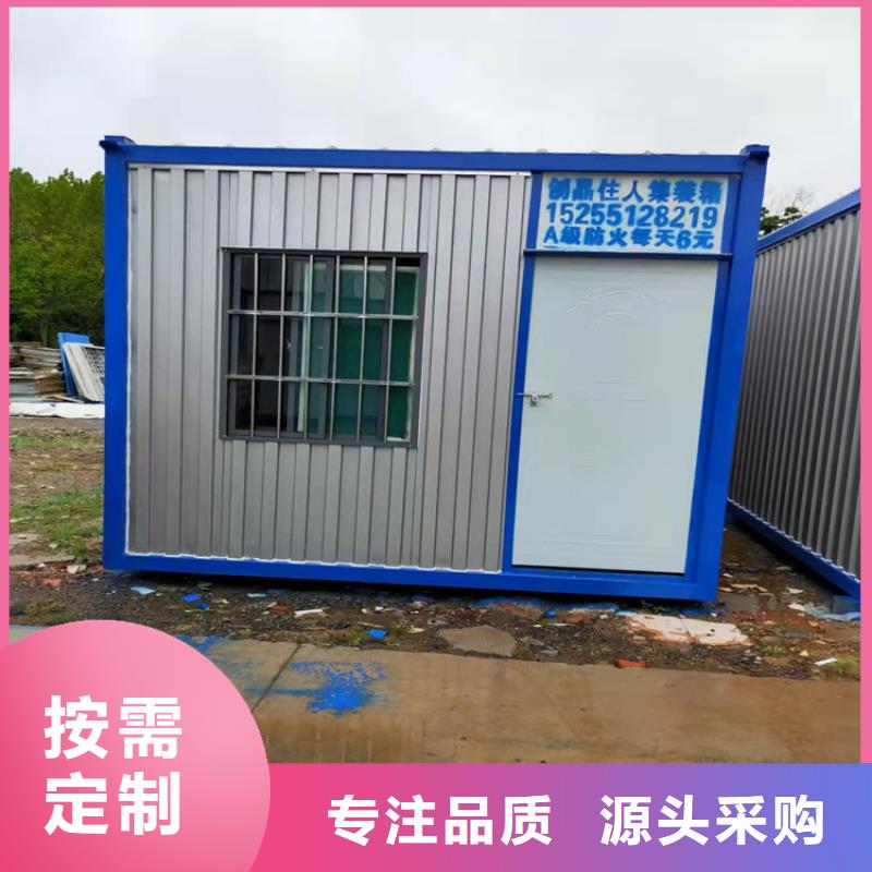 集装箱-框架打包箱匠心品质