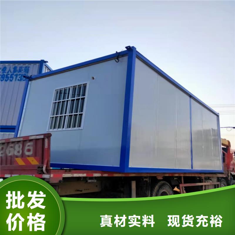集装箱,阻燃集装箱值得信赖