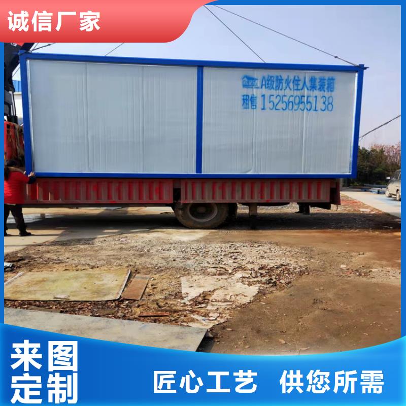集装箱,集装箱出租价格敢与同行比服务