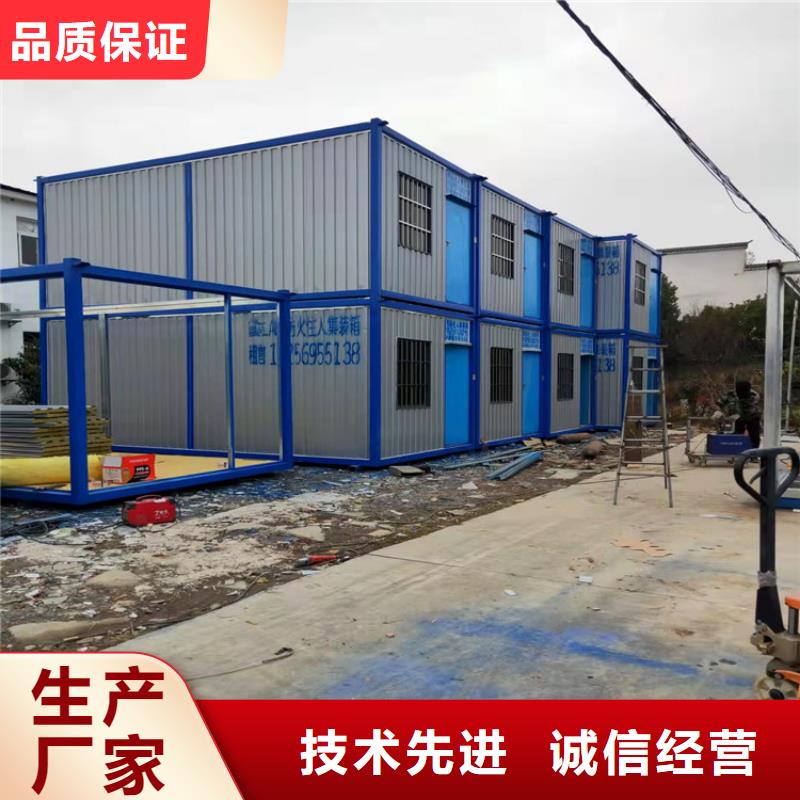 集装箱_【油罐集装箱】现货采购