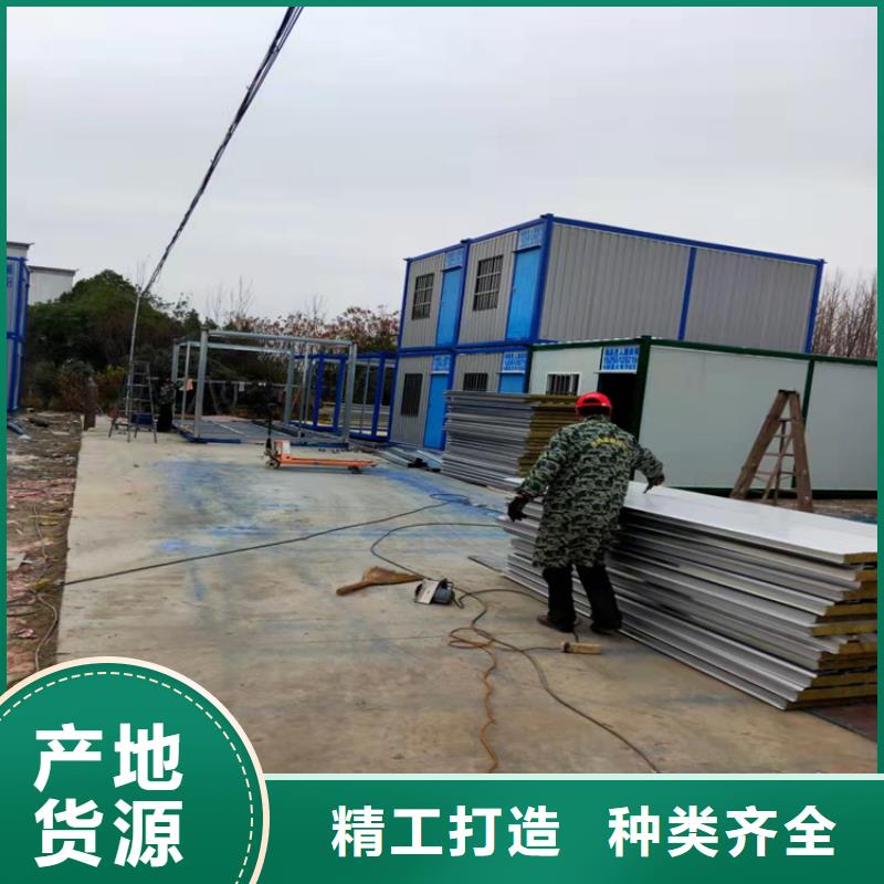集装箱侧开门集装箱批发商