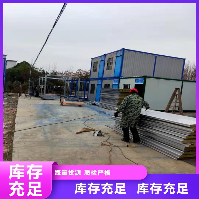 集装箱租赁视频-云南省昆明市|宜良|嵩明|丽江|曲靖|文山|楚雄|保山|德宏|临沧集装箱租赁-创晶