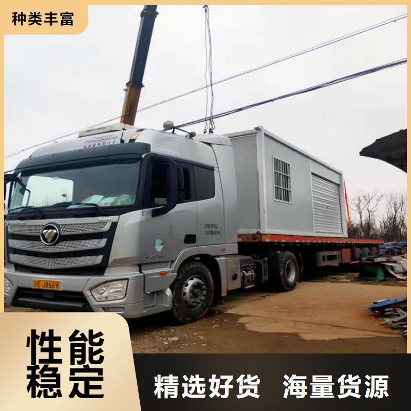 集装箱阻燃集装箱型号全价格低