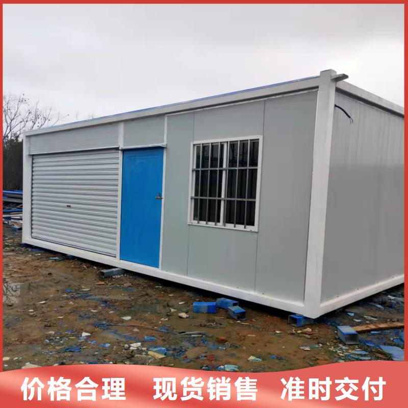 集装箱_框架打包箱精致工艺