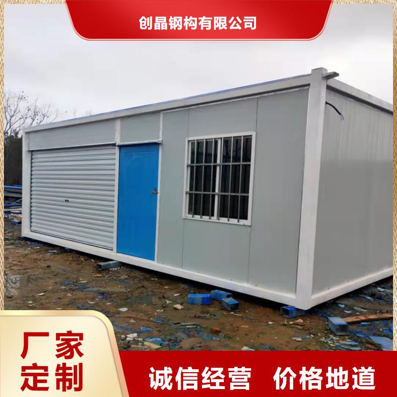【集装箱】,二手集装箱源头实体厂商