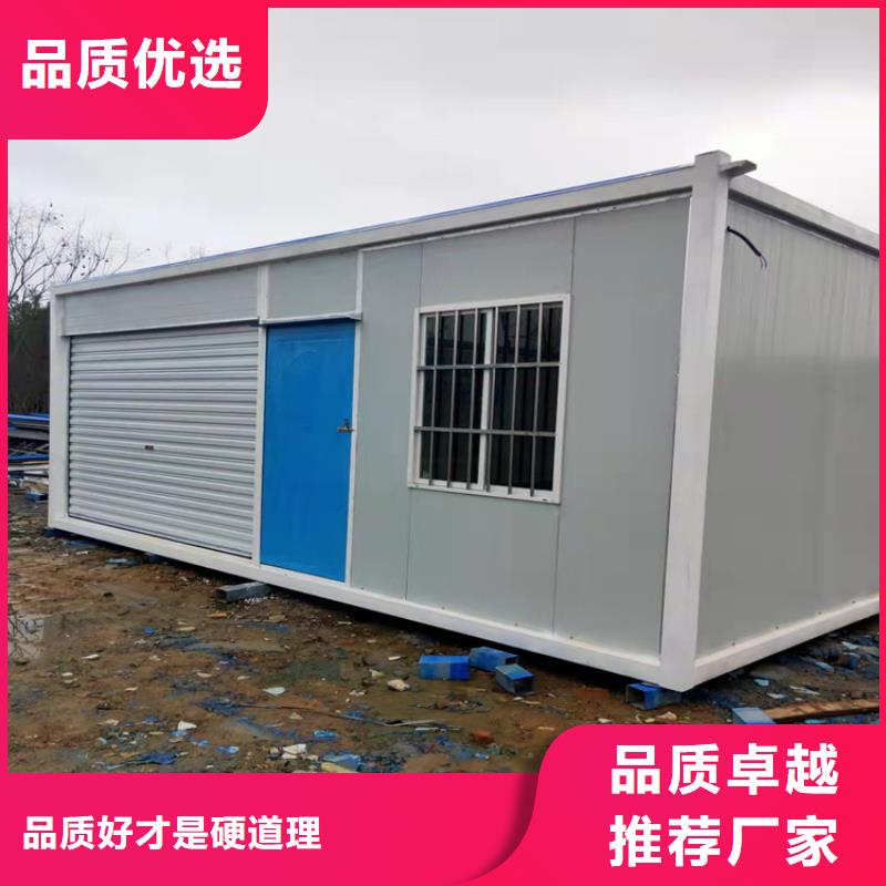 集装箱集装箱出租价格厂家型号齐全
