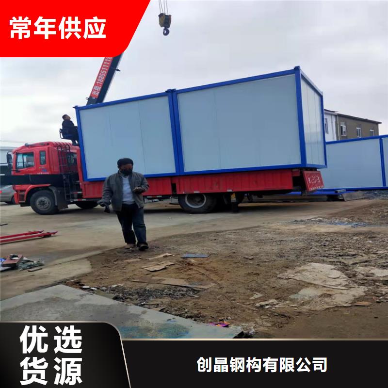 集装箱_框架打包箱精致工艺